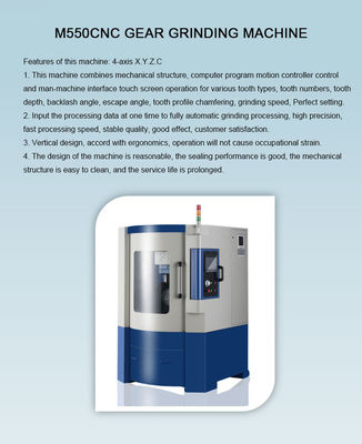 Автоматическая шлифовка лезвия пилы M500CNC шлифовка зубов