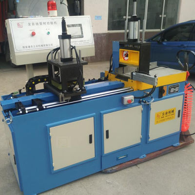 L455CNC Автоматическая машина для резки алюминия Система впрыска трубки с низким уровнем загрязнения